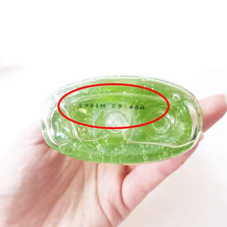 بچ نامیر جهت پیدا کردن تاریخ انقضا محصولات نوروژینا